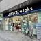 【東京都/世田谷区玉川】二子玉川ライズタワー＆レジデンス タワーイースト LAWSON+toks 二子玉川店
