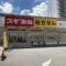 【東京都/世田谷区弦巻】ラ・コルダ弦巻 フォレストコート スギ薬局　桜新町店