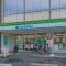 【東京都/世田谷区玉川】アライエ二子玉川 ファミリーマート世田谷瀬田四丁目店
