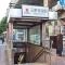 【東京都/世田谷区下馬】下馬パークハウス 東急田園都市線「三軒茶屋」駅