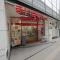 【東京都/世田谷区駒沢】ザ・パークハウス駒沢レジデンス まいばすけっと駒沢4丁目店