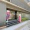【東京都/世田谷区駒沢】ザ・パークハウス駒沢レジデンス  世田谷駒沢郵便局