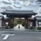 【東京都/世田谷区弦巻】セザール世田谷弦巻 寶樹山 常在寺
