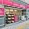 【東京都/世田谷区弦巻】プラウド桜新町 成城石井 桜新町店
