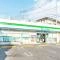 【東京都/豊島区南長崎】ライオンズマンション南長崎 ファミリーマート南長崎五丁目店