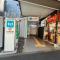 【東京都/杉並区堀ノ内】プラウドシティ方南町  東京メトロ丸ノ内線「方南町」駅