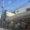 【東京都/杉並区西荻北】西荻ヒルズクレアヴィータ セブンイレブン西荻窪駅北口店