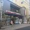 【東京都/杉並区西荻北】西荻ヒルズクレアヴィータ ミネドラッグ西荻窪駅前店