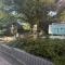 【東京都/杉並区西荻北】西荻ヒルズクレアヴィータ 西荻北中央公園