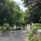 【埼玉県/さいたま市浦和区常盤】浦和常盤パーク・ホームズ 北浦和公園
