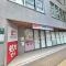 【東京都/杉並区梅里】阿佐ヶ谷ダイヤモンドマンション ココカラファイン薬局 南阿佐ヶ谷店