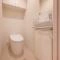 【東京都/中野区大和町】オープンレジデンシア高円寺 トイレ：●ローシルエットハイブリットトイレ
●トイレ手洗場