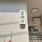 【東京都/杉並区西荻北】西荻コーポ マンション表札