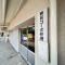 【東京都/杉並区西荻北】西荻コーポ 共用部：管理室