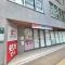 【東京都/杉並区梅里】阿佐ヶ谷ダイヤモンドマンション ココカラファイン薬局 南阿佐ヶ谷店