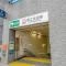 【東京都/中野区江原町】グローリオ中野新江古田  都営大江戸線「新江古田」駅