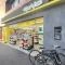 【東京都/豊島区南長崎】ライオンズマンション南長崎  マツモトキヨシ落合南長崎店