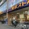 【東京都/豊島区西池袋】パークホームズ目白ザ フォレスト  東武ストア　西池袋店