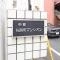 【東京都/世田谷区新町】中銀桜新町マンシオン マンション表札