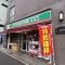 【東京都/目黒区五本木】菱和パレス学芸大学 ローソンストア100五本木店