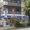 【東京都/目黒区目黒本町】目黒本町ヒミコマンション ローソン　中町1丁目店