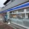 【東京都/目黒区鷹番】ピアース学芸大学レジデンス ローソン 目黒碑文谷二丁目店