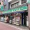 【東京都/品川区豊町】パーク・ハイム戸越三井坂 ヘルスケアセイジョー　戸越公園店