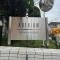【東京都/世田谷区野沢】アデニウム学芸大学 マンション表札