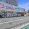 【東京都/府中市宮町】ウィルローズ府中宮町 ウェルシア府中町2丁目店