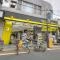 【東京都/練馬区中村北】メイゾン中村橋  薬マツモトキヨシ中村橋駅前店