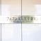 【東京都/八王子市新町】フェアシス八王子新町 マンション表札
