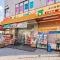 【東京都/練馬区羽沢】ウイングストリーム氷川台コート ぱぱす薬局氷川台店