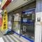 【東京都/練馬区羽沢】ウイングストリーム氷川台コート ぱぱす薬局氷川台駅前店