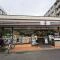 【東京都/練馬区光が丘】パークサイド光が丘 セブンイレブン高松四丁目店