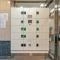 【東京都/板橋区南町】シーアイマンション池袋西 宅配BOX
