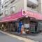【東京都/練馬区貫井】プラウド練馬中村橋 アキダイ中村橋店