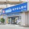 【東京都/練馬区北町】プラウド平和台ガーデン ウエルシア 練馬平和台店