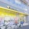 【東京都/練馬区北町】プラウド平和台ガーデン 薬マツモトキヨシ 平和台駅前店