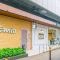 【東京都/練馬区中村北】グローベル　ザ・スイート中村橋駅前  エミオ 中村橋店