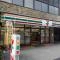 【東京都/千代田区飯田橋】ダイアパレス飯田橋II セブンイレブン 千代田大神宮通り店