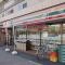【神奈川県/川崎市中原区上丸子八幡町】ルジェンテ新丸子 セブンイレブン 新丸子店