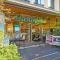 【東京都/港区新橋】プラウド新虎通り マルエツプチ新橋五丁目店