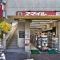 【東京都/港区三田】パークコート麻布十番ザ・タワー ドラッグストアスマイル麻布店