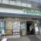 【東京都/港区南麻布】スタイルハウス南麻布 ファミリーマート 麻布運動場前店