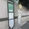 【東京都/港区南麻布】スタイルハウス南麻布 バス「仙台坂上」停