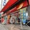 【東京都/豊島区南池袋】グランドミレーニア ツルハドラッグ 南池袋店