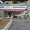 【東京都/墨田区向島】向島パークハイツ第2 ローソンストア100 言問橋店