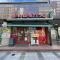 【東京都/港区三田】三田ガーデンヒルズ イーストヒル まいばすけっと三田二丁目店