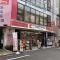 【東京都/目黒区祐天寺】ディアナコート祐天寺レジデンス ココカラファイン　祐天寺駅前店