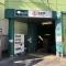【東京都/品川区西大井】ザ・プレミアスカイ品川中延  都営浅草線「中延」駅